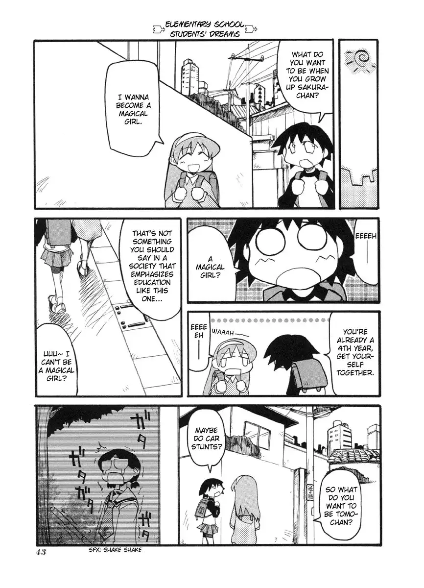 Pani Poni Chapter 45 9